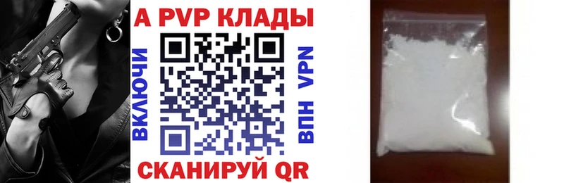 Наркошоп купить ГАШ  Конопля  Кокаин  Мефедрон  Серов