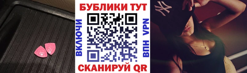 Купить где  Серов  Экстази mix 