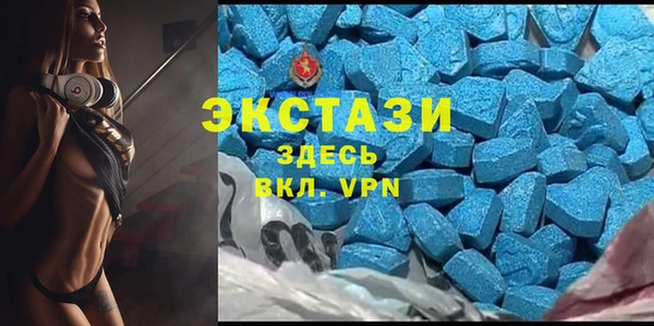 бутират Белоозёрский