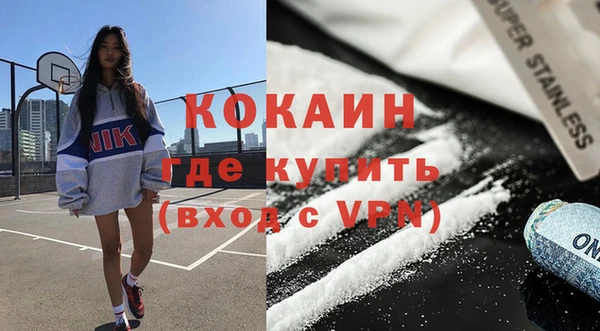 бутират Белоозёрский