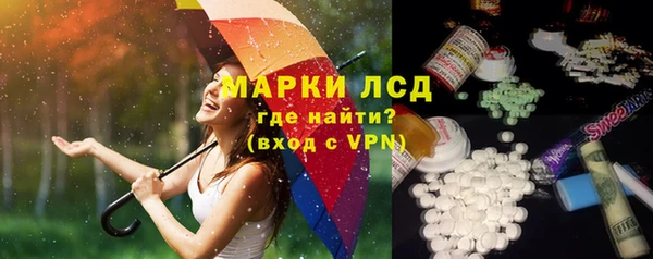 МДМА Беломорск