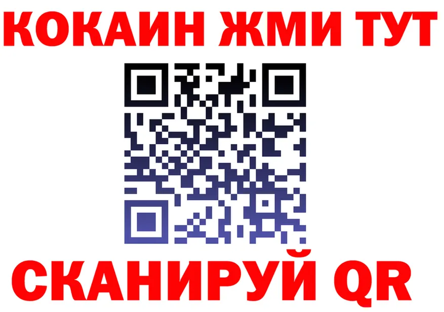 Бутират оксана зеркало площадка OMG Серов