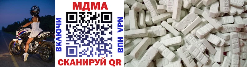 Купить  Серов  МДМА VHQ 