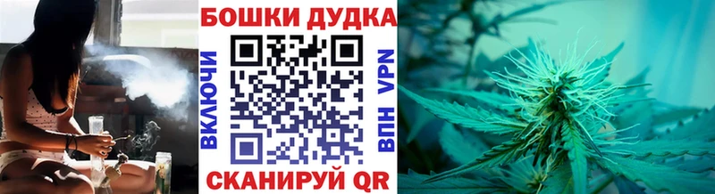 Конопля планчик  Купить  Серов 